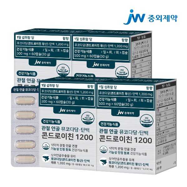 관절 연골 뮤코다당 단백 콘드로이친 1200 4박스 (240캡슐)