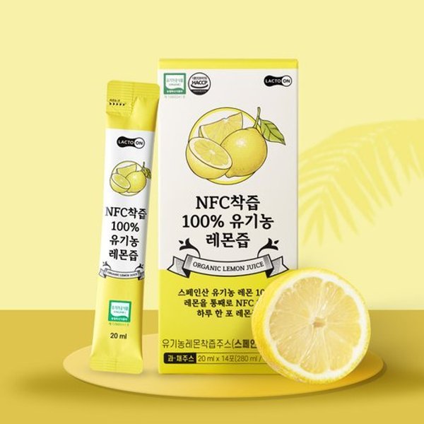 [G][락토온]NFC 착즙 100 유기농 레몬즙 6세트