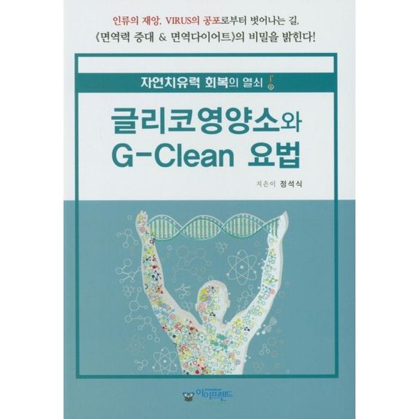 확대된 대표 default