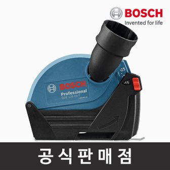 보쉬 정품 GDE 125 EA-T 그라인더용 집진기 가드커버형 5인치 절단깊이25mm