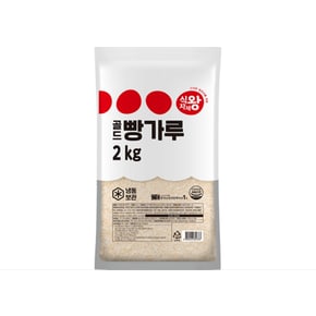골드 빵가루 2kg