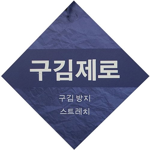 상품이미지6