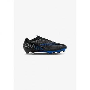 4261882 Nike ZOOM VAPOR 15 ELITE FG - Moulded stud football boots schwarz/blau