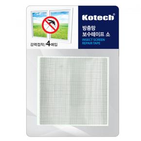 방충망보수테이프소4매입(K-8199)