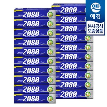 애경 2080 클래식 치약 170g x20개