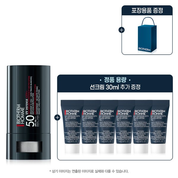 [SSG][선물포장][정품용량 증정] UV 디펜스 선스틱 20g  (+디펜스 선크림 30ml,포장용품)