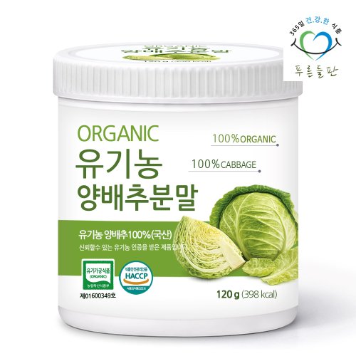 상품이미지2