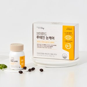  [에치와이] 브이푸드 루테인 눈케어(500 mg*30캡슐*2입) 2개월분