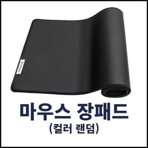 피씨스토어 일사천리 게이밍PC i7 14700F RTX 4070SUPER (16GB, M.2 500GB)