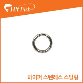 슈어캐치 루어링 하이퍼 스텐레스 스틸링