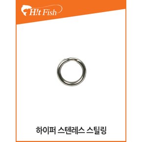 슈어캐치 루어링 하이퍼 스텐레스 스틸링