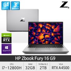 Zbook Fury 16 G9 609L6AV 16인치/WUXGA/i7-12800H/32GB/2TB SSD/A4500/W10P