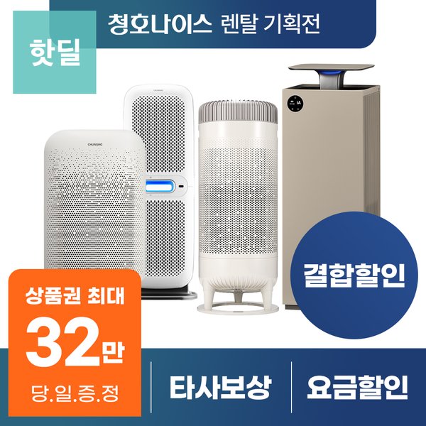 확대된 대표 상품이미지1