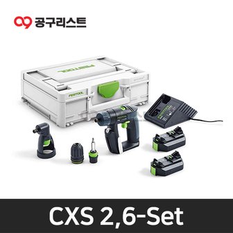 페스툴 CXS 2,6-Set KR 충전 드릴 576100