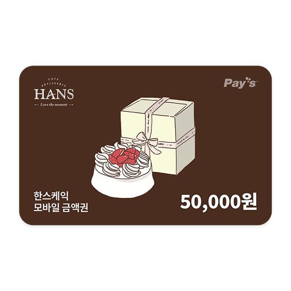 확대된 대표 대표이미지