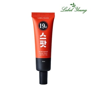 라벨영 쇼킹19금스팟 30ml 국소부위 케어크림 성인 문제성피부 진정