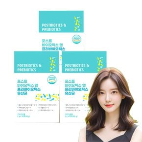 포스트바이오틱스 모유 유산균 락토바실러스가세리 프리바이오틱스 3개월