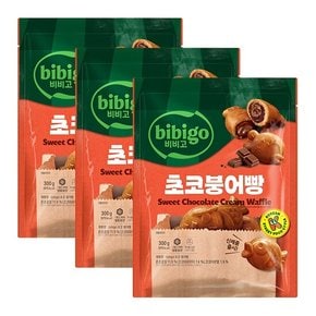 비비고 초코붕어빵 300g 3개