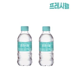  프레시웰 생수 330ml 80병