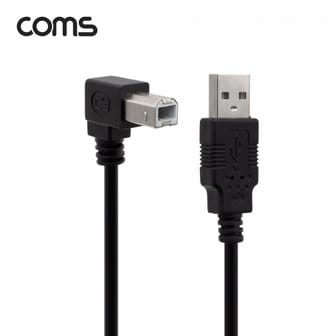 엠지솔루션 TB120 Coms USB 2.0케이블USB A to USB B하향꺾임1.5M