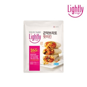 라이틀리 곤약브리또 핫치킨 500g(4입)