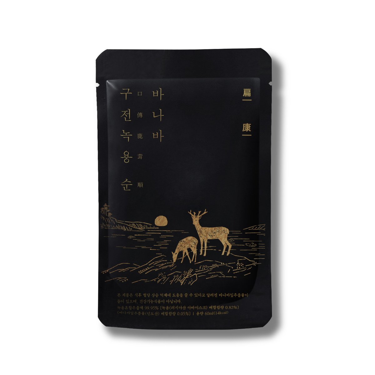 상품이미지3