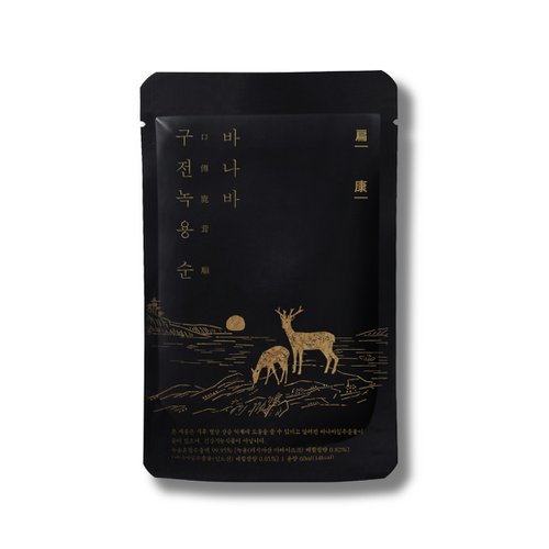 상품이미지3