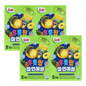 돌 후룻팝 파인애플 ( 62ml x 8개입 ) 4개 / 파인애플팝 얼려먹는 디저트 주스 과즙쥬스