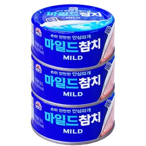 사조해표 사조 마일드참치 150g 3개