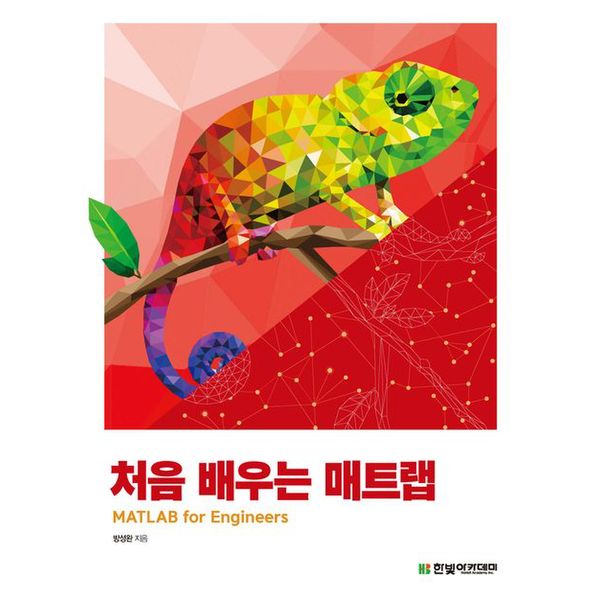 확대된 대표 default