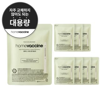 홈백신 스탠드형 제습제 250g x 8개