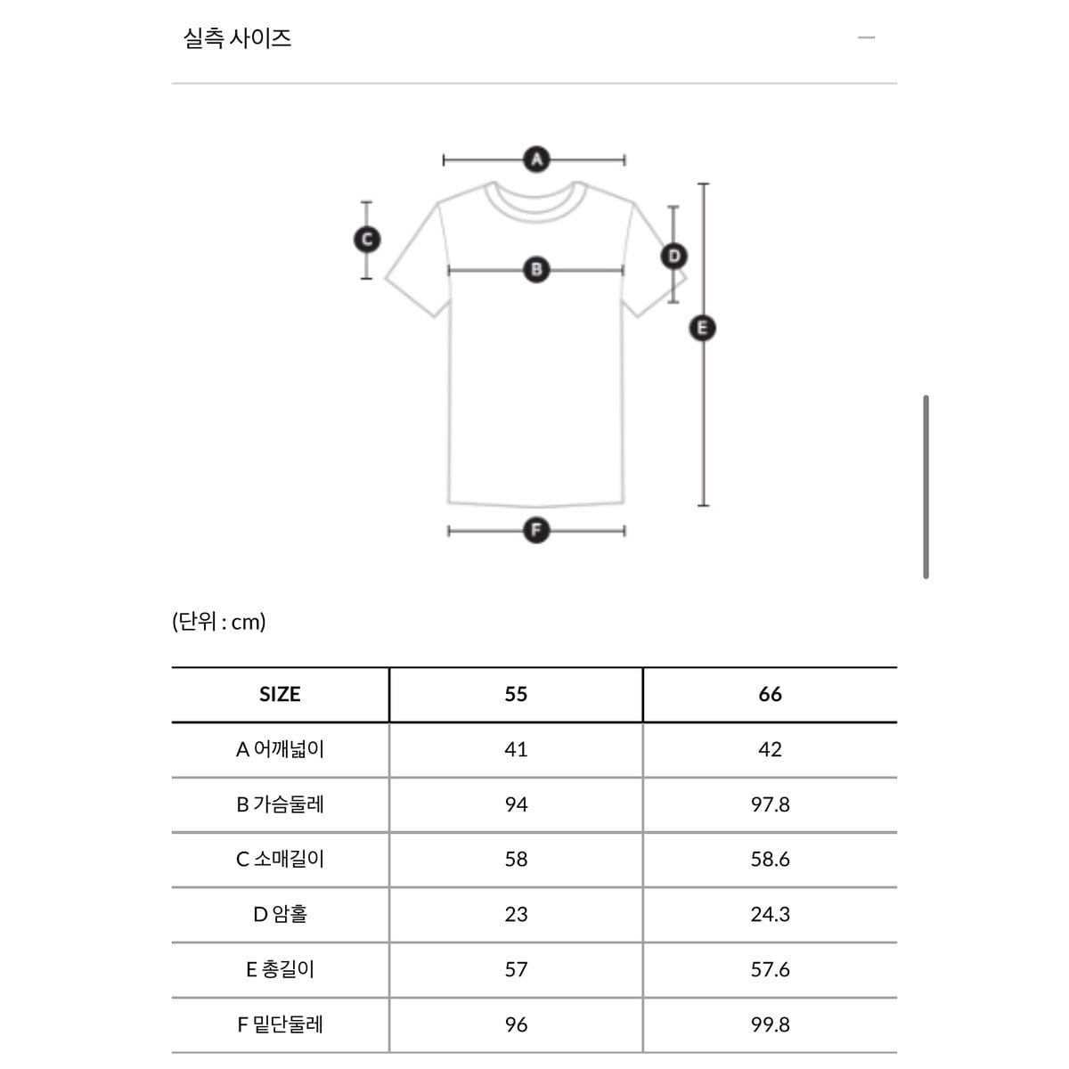 상품이미지10