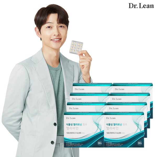 식물성 멜라토닌 함유 멜라바인 30정 x 8박스