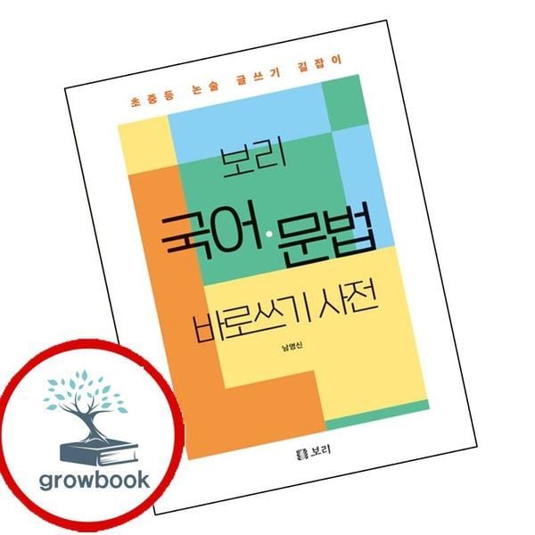 확대된 대표 상품이미지1