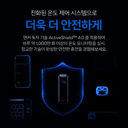상품이미지8