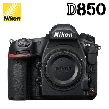 니콘 [니콘正品] Nikon D850 Body [바디 단품] / 가이드북 증정