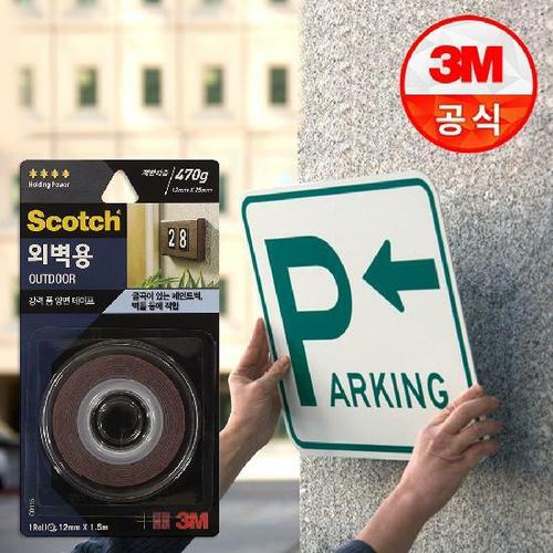 이미지 P