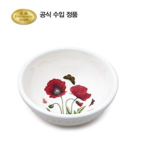 보타닉 가든 엠보스드 샐러드볼 17CM 1P (B세트)