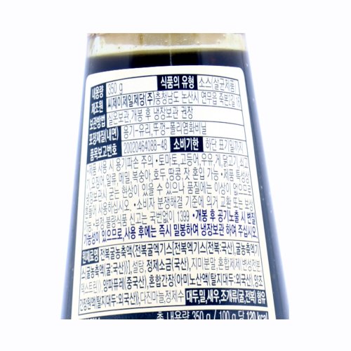 상품이미지3