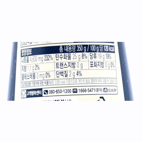 상품이미지4