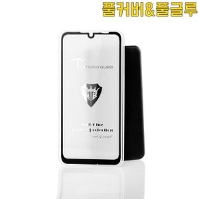 홍미노트7 풀커버 풀점착 강화유리 2매