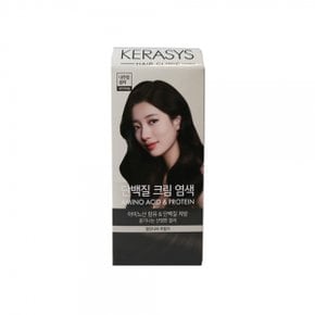 Lo 케라시스 단백질 크림 염색 내추럴 블랙 120g 마롱