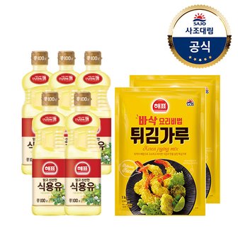 대림선 [사조대림] 콩기름 900ml x5개 +튀김가루1KG x2개