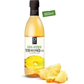 정통 파인애플식초 800ml