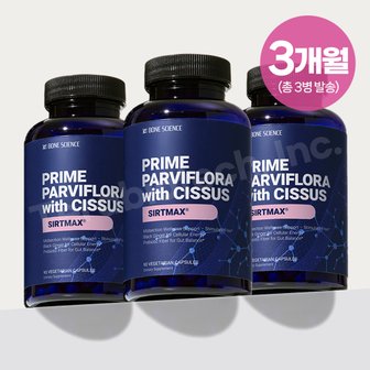 Bone Science 본사이언스 프라임 파비플로라 흑생강 추출물 시르투맥스 SIRTMAX 고함량 90캡슐 3병