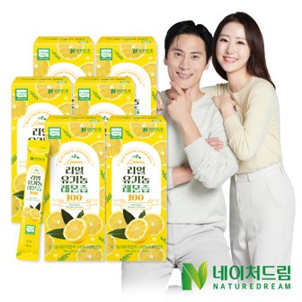 네이처드림 리얼 유기농 레몬즙 100 20g 14포 6박스/레몬수 레몬원액 레몬즙스틱 레몬스틱