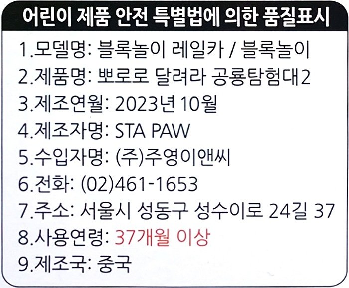 상품 이미지1