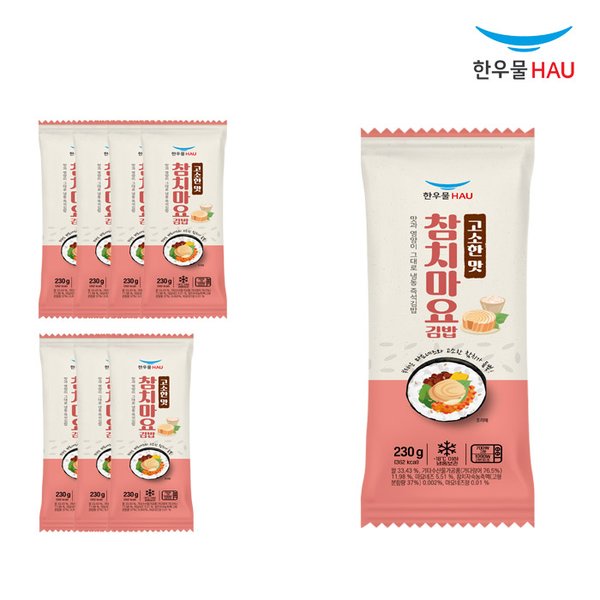 확대된 대표 상품이미지1