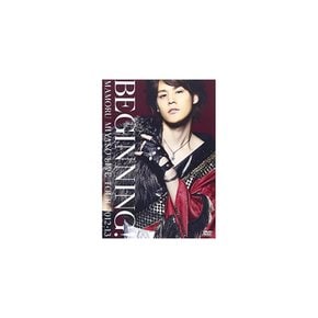 브랜드 뉴 미야노 마모루 라이브 투어 2012-13 비기닝 DVD 일본 KIBM-361 4988003818494