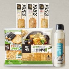 삼진어묵 삼진 1호 세트(모듬어묵/야채사각/순살바3종/화이트타르소스)